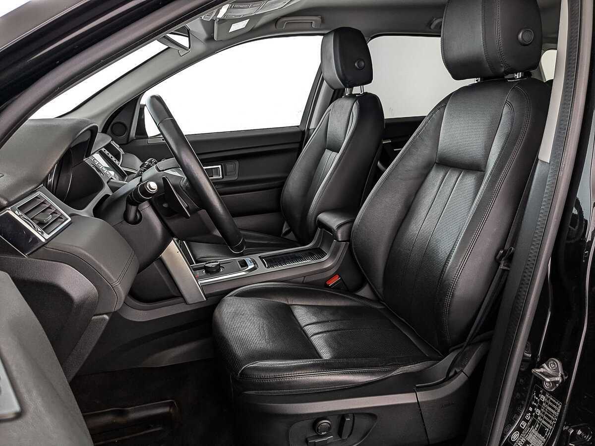 Купить Land Rover Discovery Sport с пробегом. Фото: #19