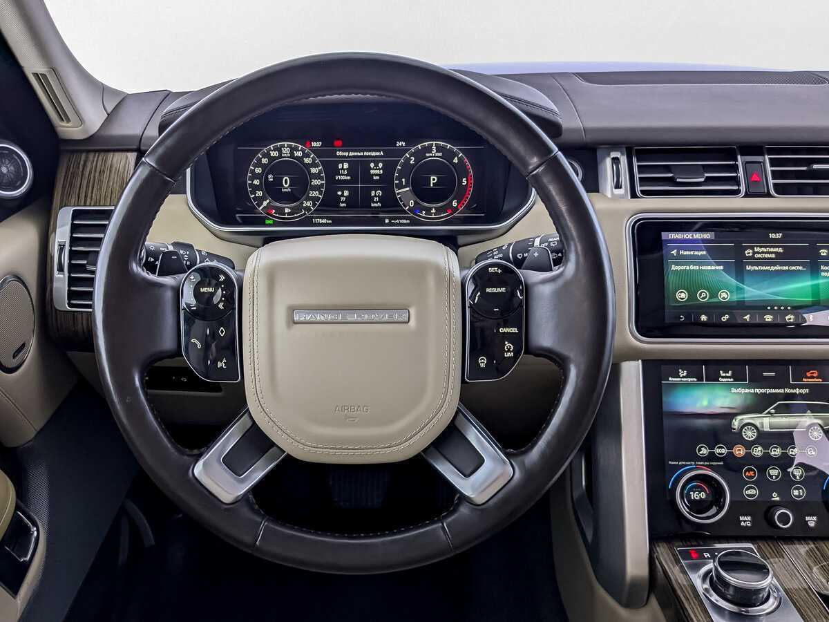 Купить Land Rover Range Rover с пробегом. Фото: #17
