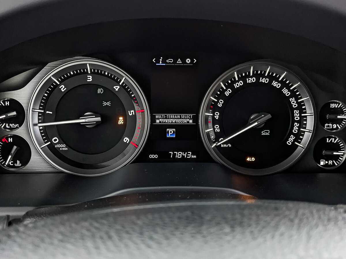 Купить Toyota Land Cruiser с пробегом. Фото: #13