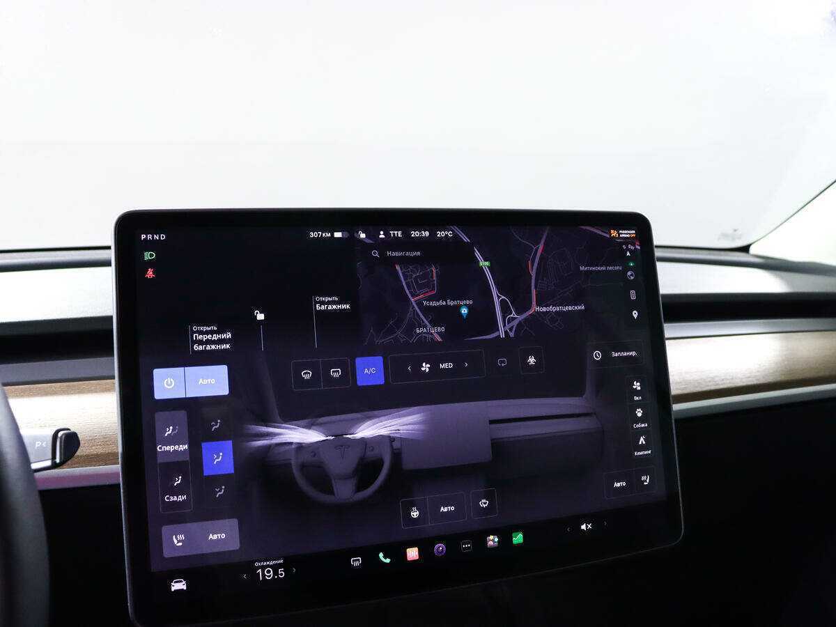 Купить Tesla Model Y с пробегом. Фото: #14