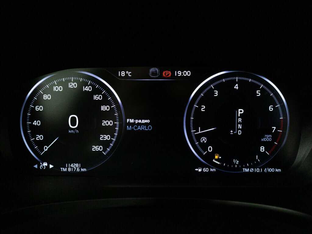Купить Volvo S90 с пробегом. Фото: #11