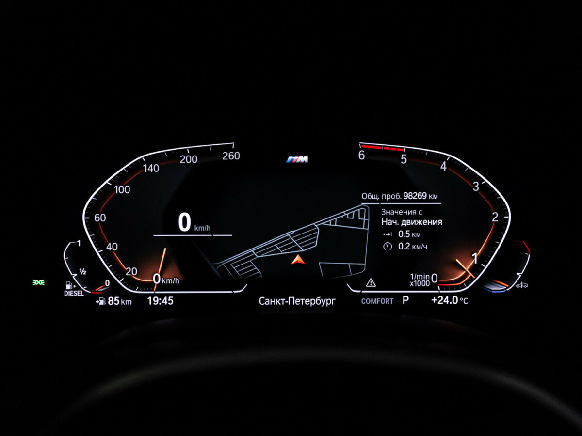 Купить BMW 5 серии с пробегом. Фото: #11