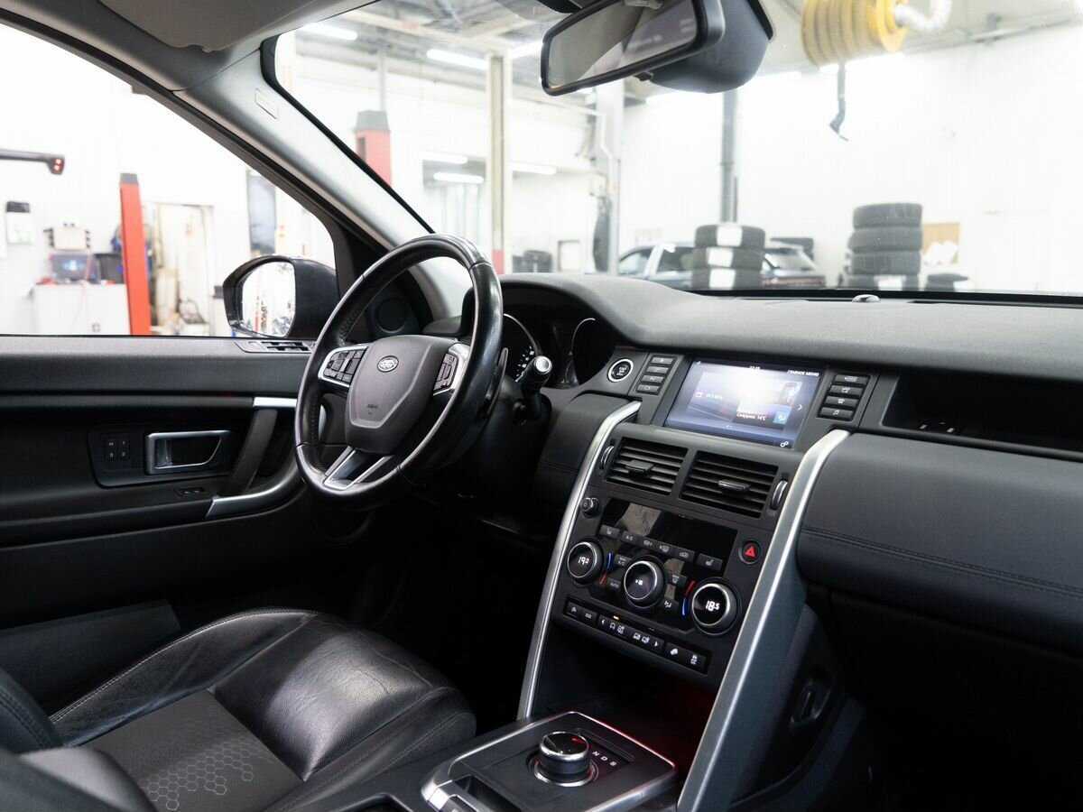 Купить Land Rover Discovery Sport с пробегом. Фото: #17