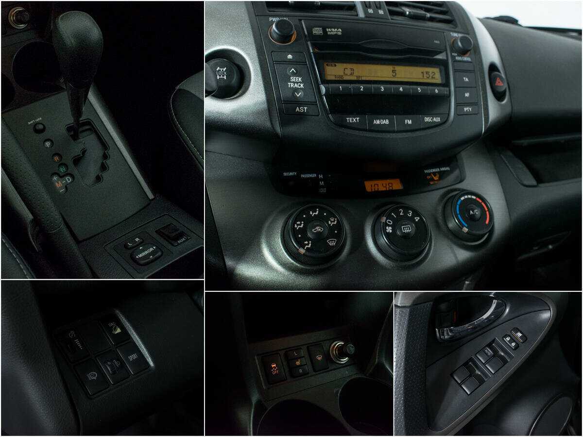 Купить Toyota RAV4 с пробегом. Фото: #14