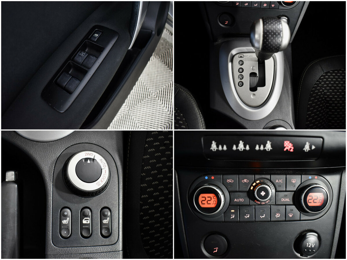 Купить Nissan Qashqai с пробегом. Фото: #16