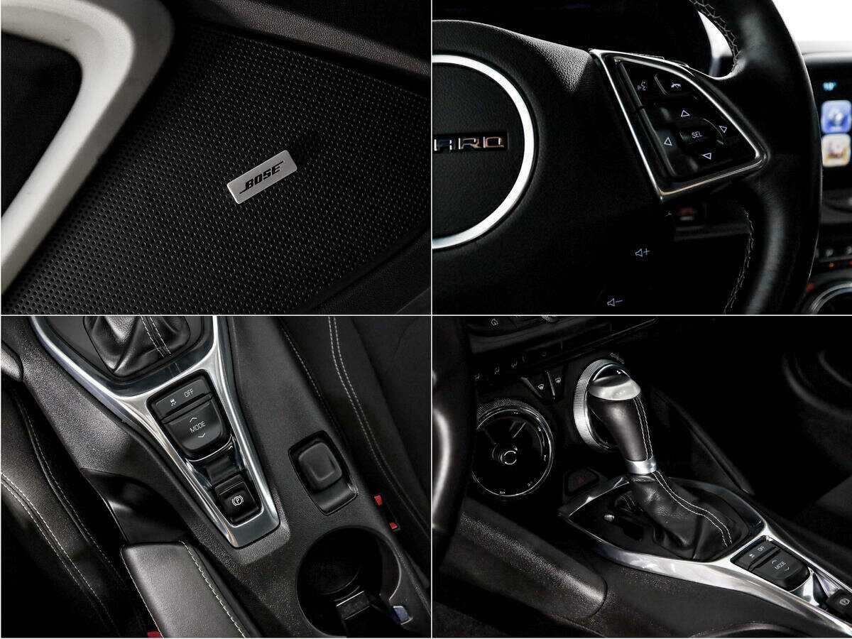 Купить Chevrolet Camaro с пробегом. Фото: #14