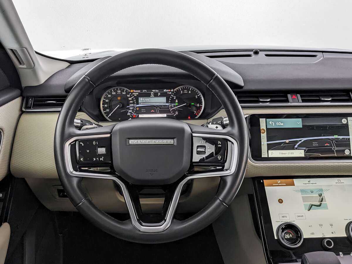 Купить Land Rover Range Rover Velar с пробегом. Фото: #15
