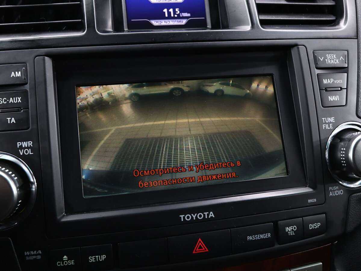 Купить Toyota Highlander с пробегом. Фото: #13
