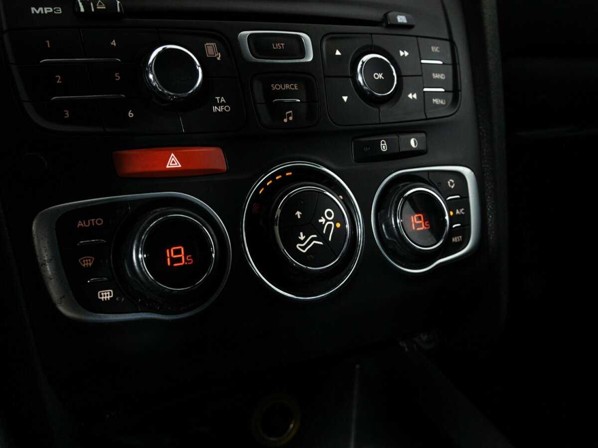 Купить Citroen C4 с пробегом. Фото: #14