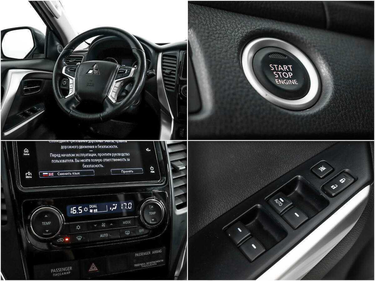 Купить Mitsubishi Pajero Sport с пробегом. Фото: #15
