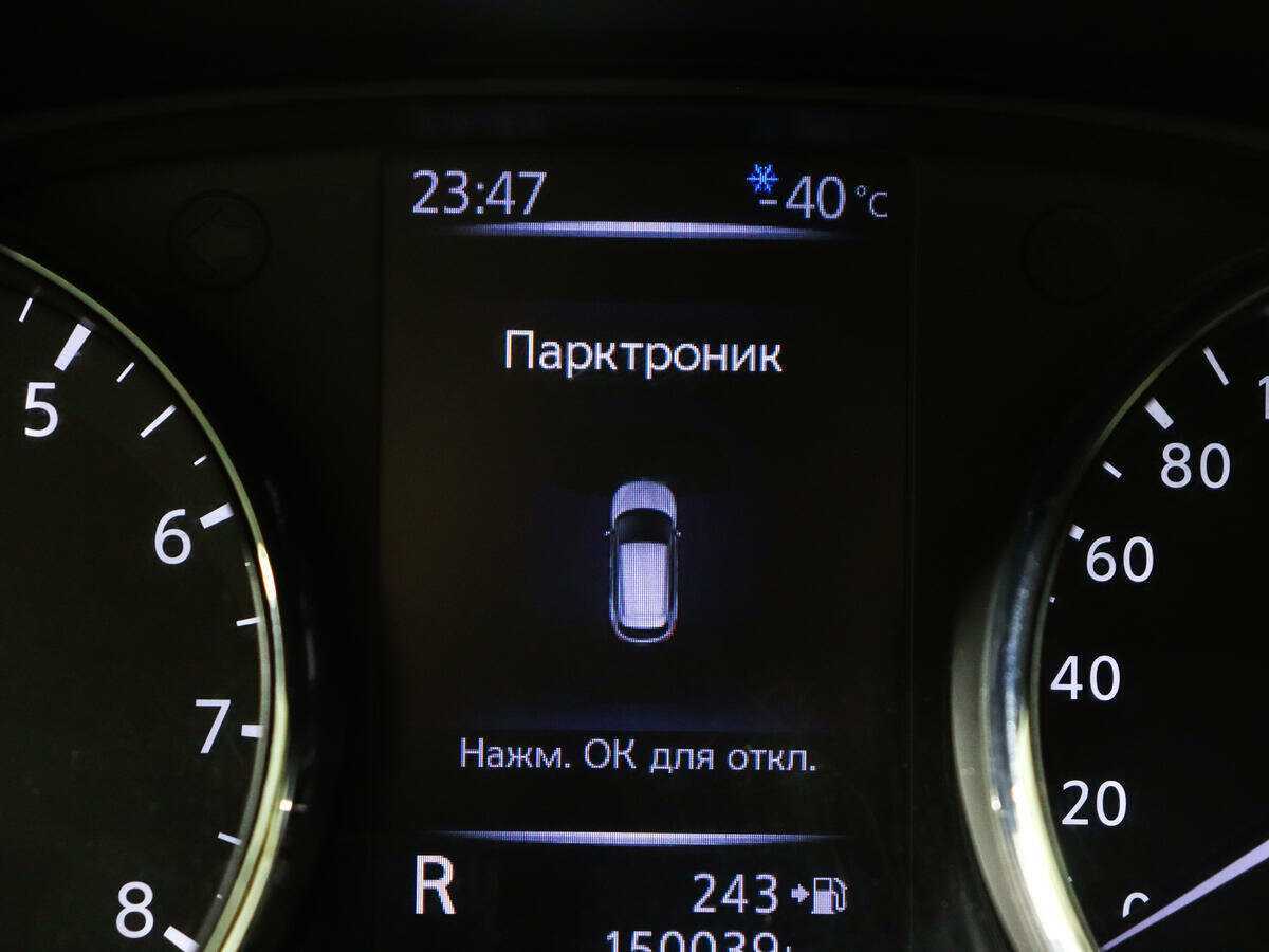 Купить Nissan Qashqai с пробегом. Фото: #12