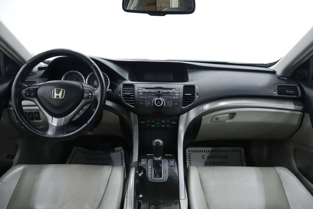 Купить Honda Accord с пробегом. Фото: #11
