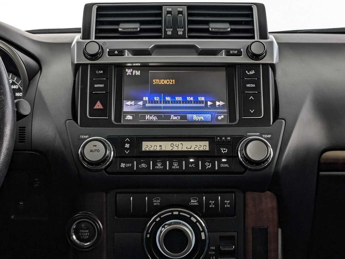 Купить Toyota Land Cruiser Prado с пробегом. Фото: #12