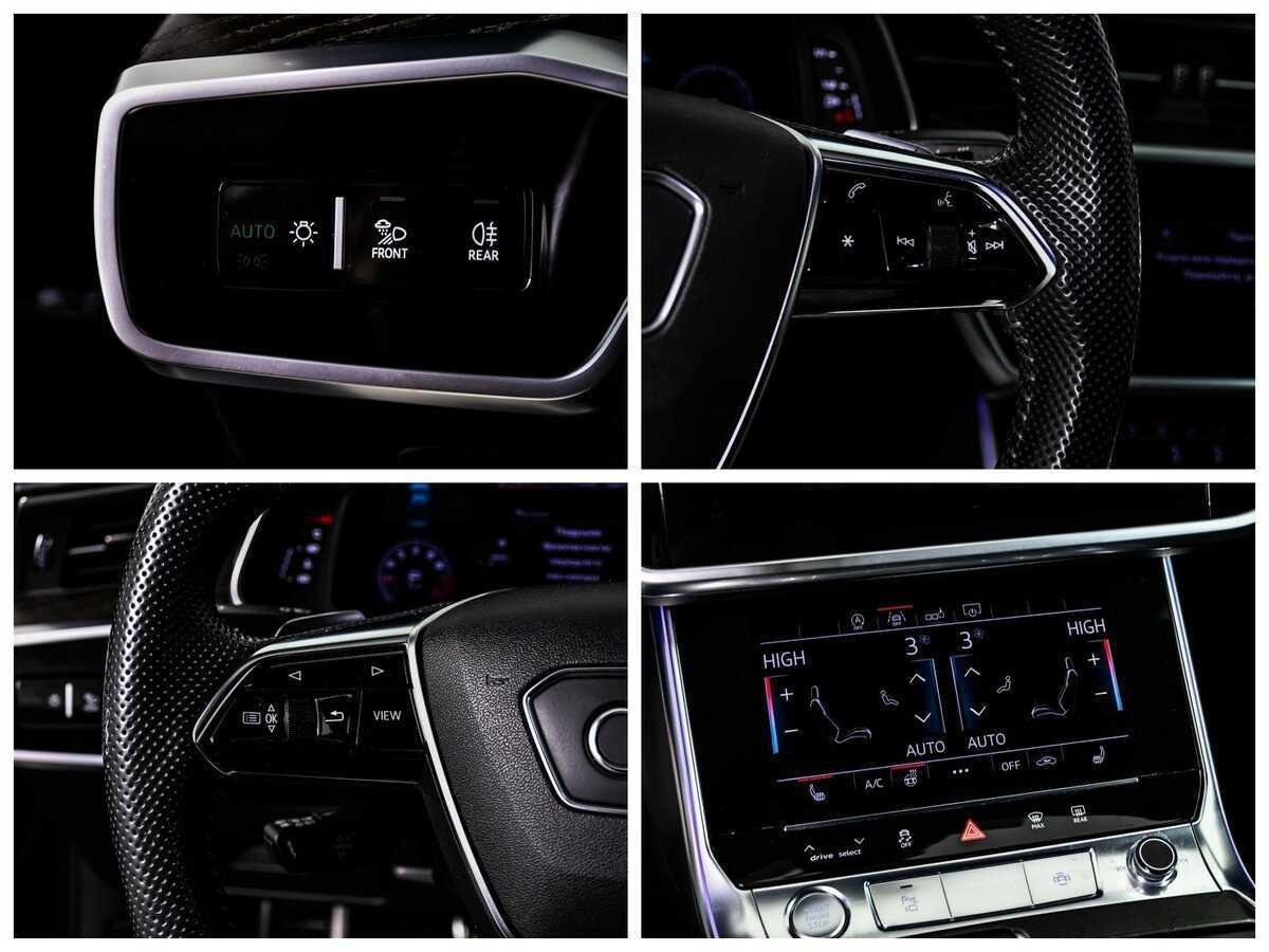 Купить Audi A6 с пробегом. Фото: #21