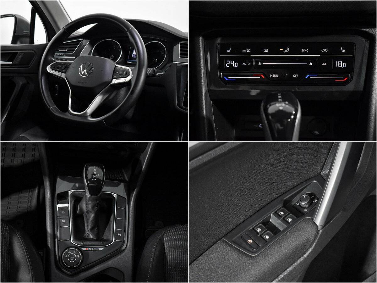 Купить Volkswagen Tiguan с пробегом. Фото: #14