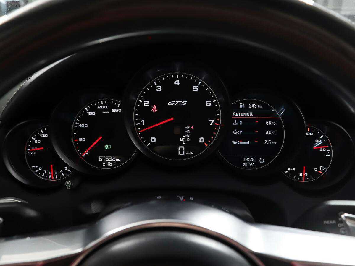 Купить Porsche Cayenne с пробегом. Фото: #15