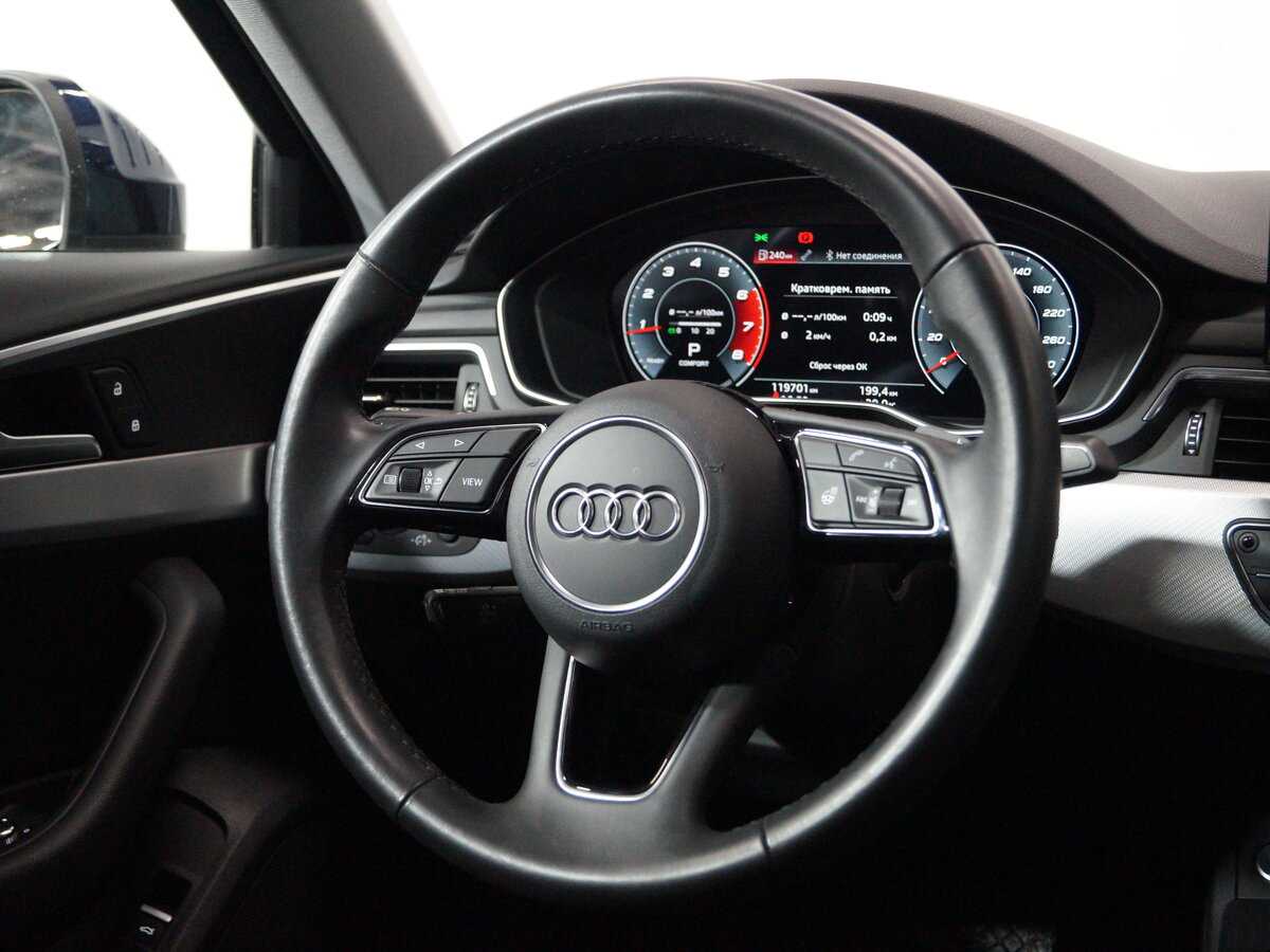 Купить Audi A4 с пробегом. Фото: #8