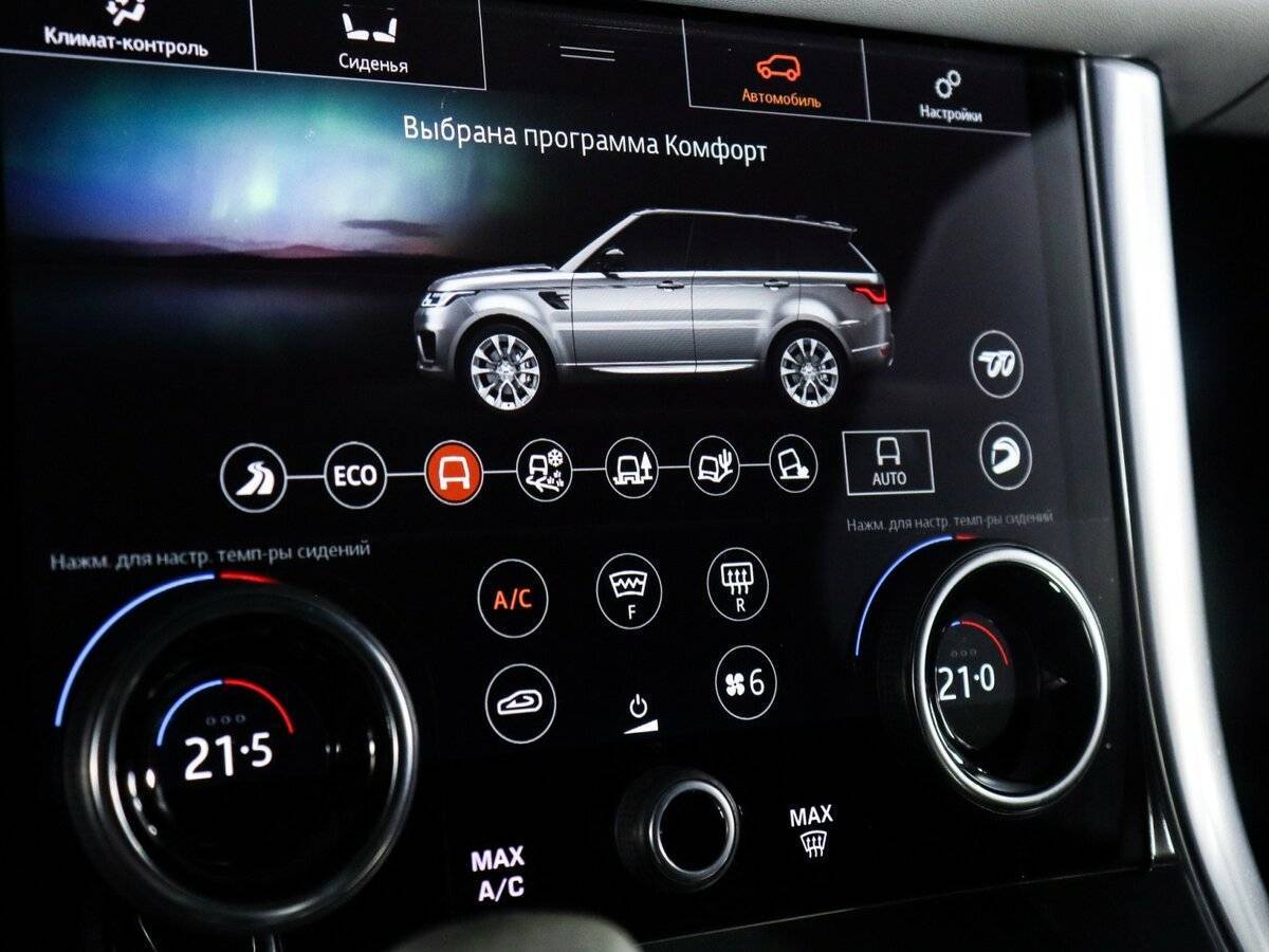 Купить Land Rover Range Rover Sport с пробегом. Фото: #34