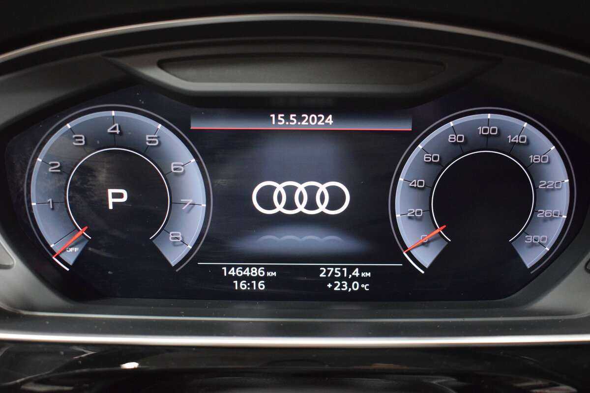 Купить Audi A8 с пробегом. Фото: #19