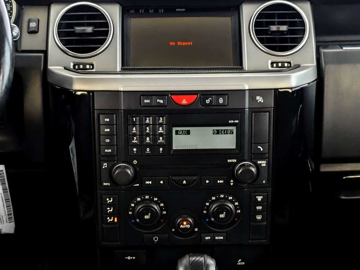 Купить Land Rover Discovery с пробегом. Фото: #11