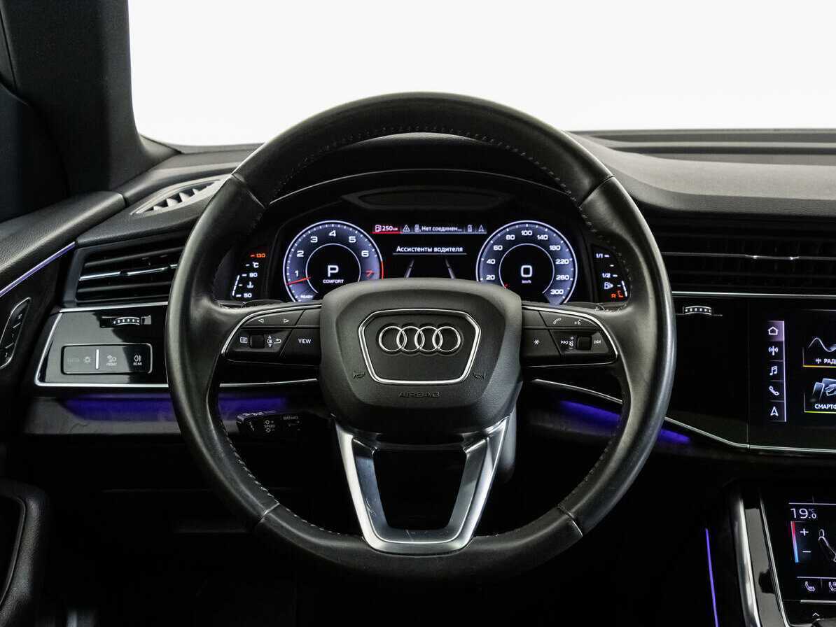 Купить Audi Q8 с пробегом. Фото: #8