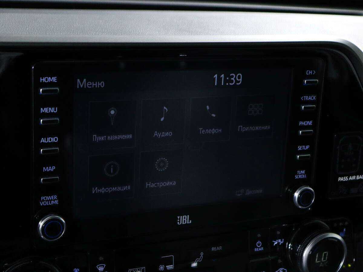 Купить Toyota Highlander с пробегом. Фото: #14