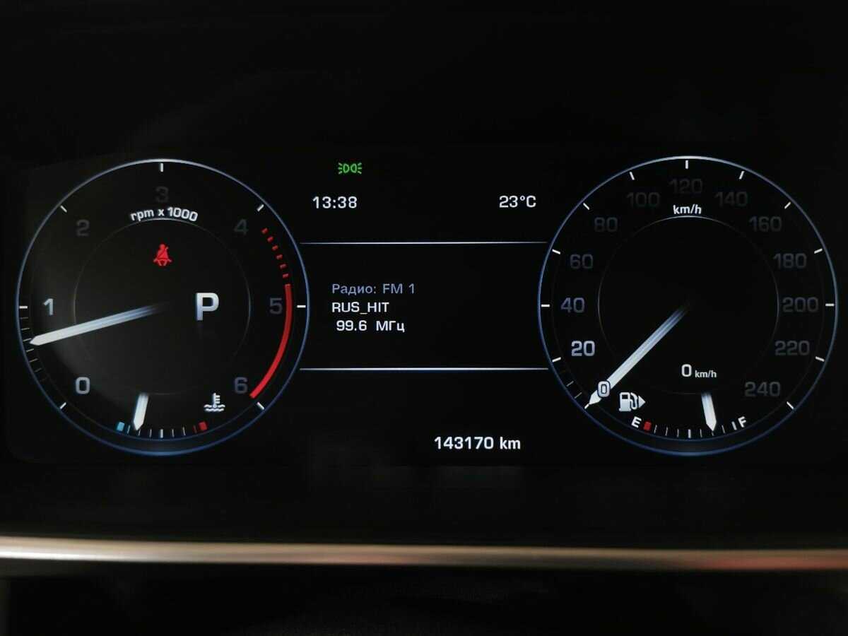 Купить Land Rover Range Rover с пробегом. Фото: #15