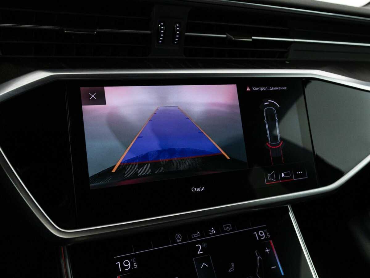 Купить Audi A7 с пробегом. Фото: #17