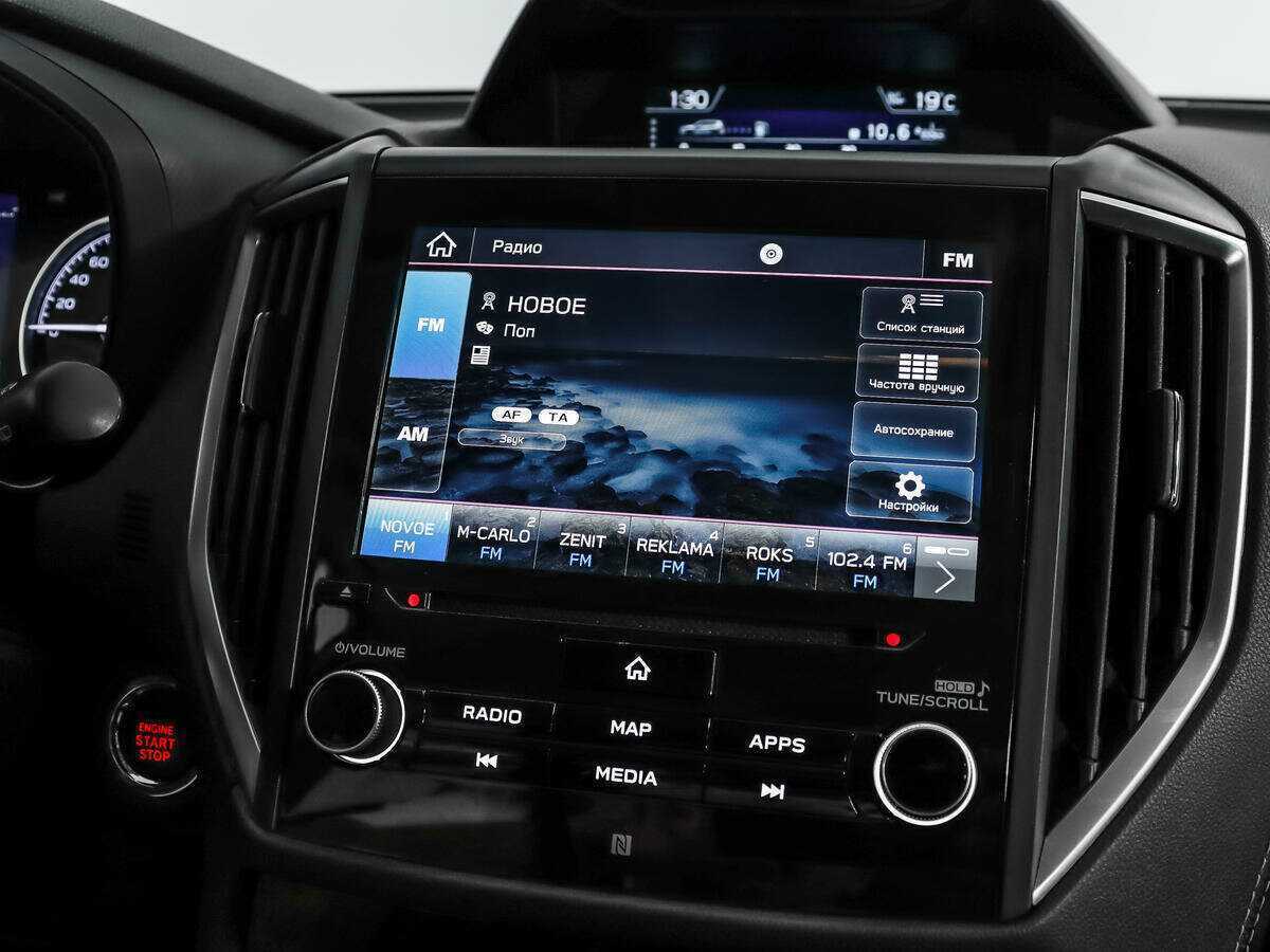 Купить Subaru Forester с пробегом. Фото: #15