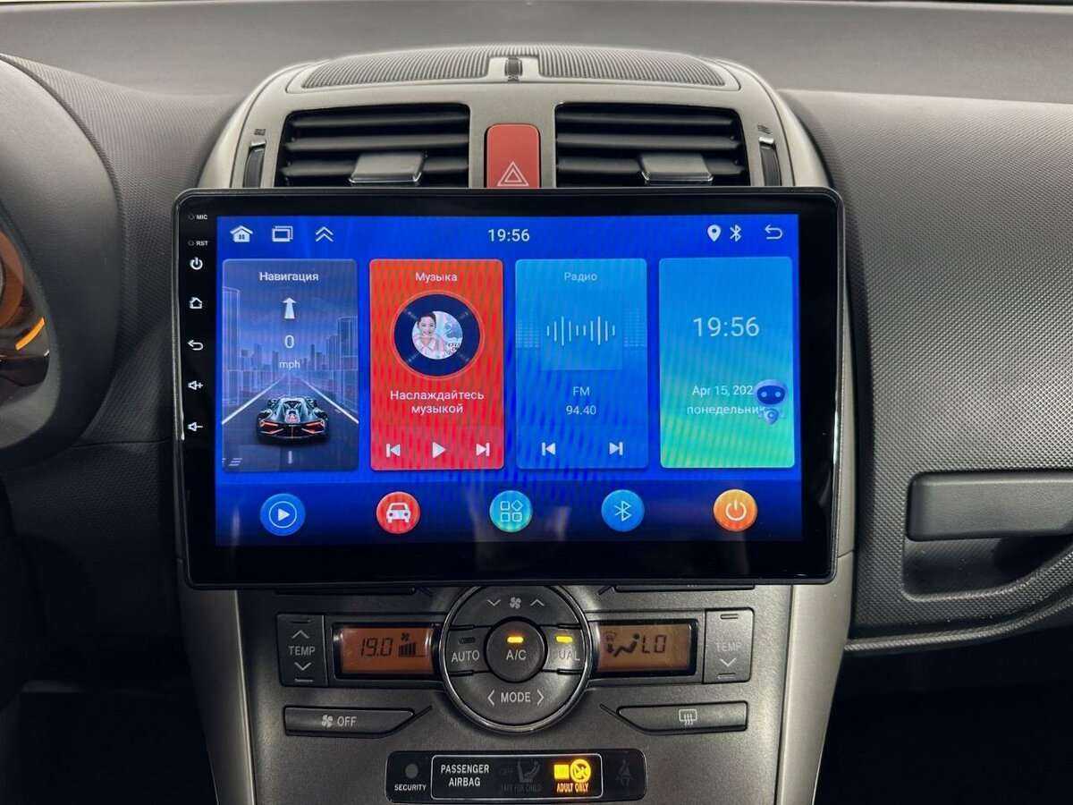 Купить Toyota Auris с пробегом. Фото: #11