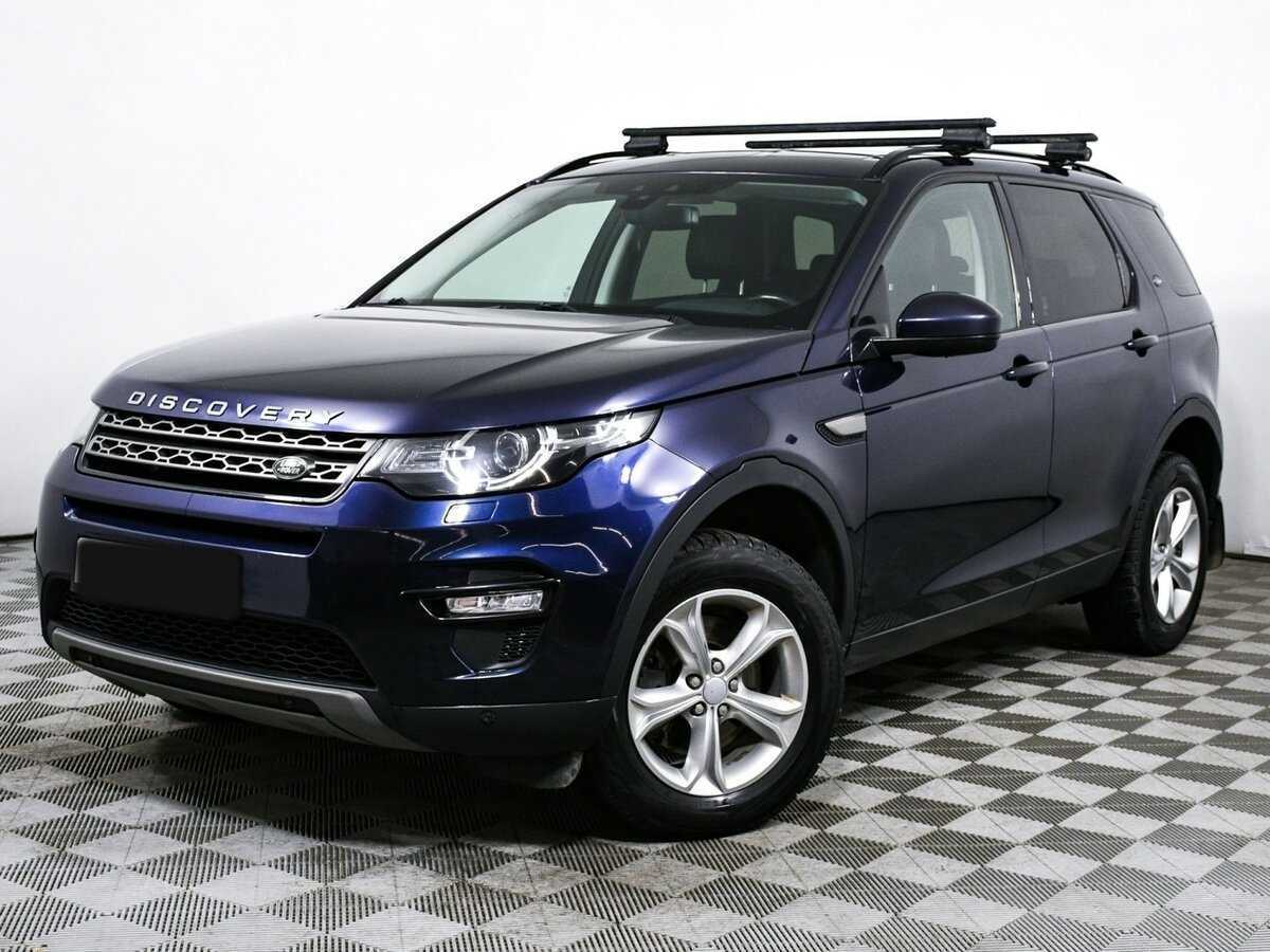 Купить Land Rover Discovery Sport с пробегом. Посмотреть фото