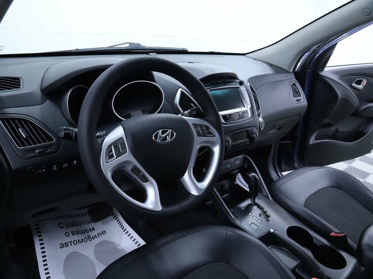 Купить Hyundai ix35 с пробегом. Фото: #9