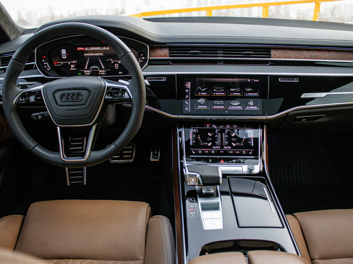 Купить Audi A8 с пробегом. Фото: #9