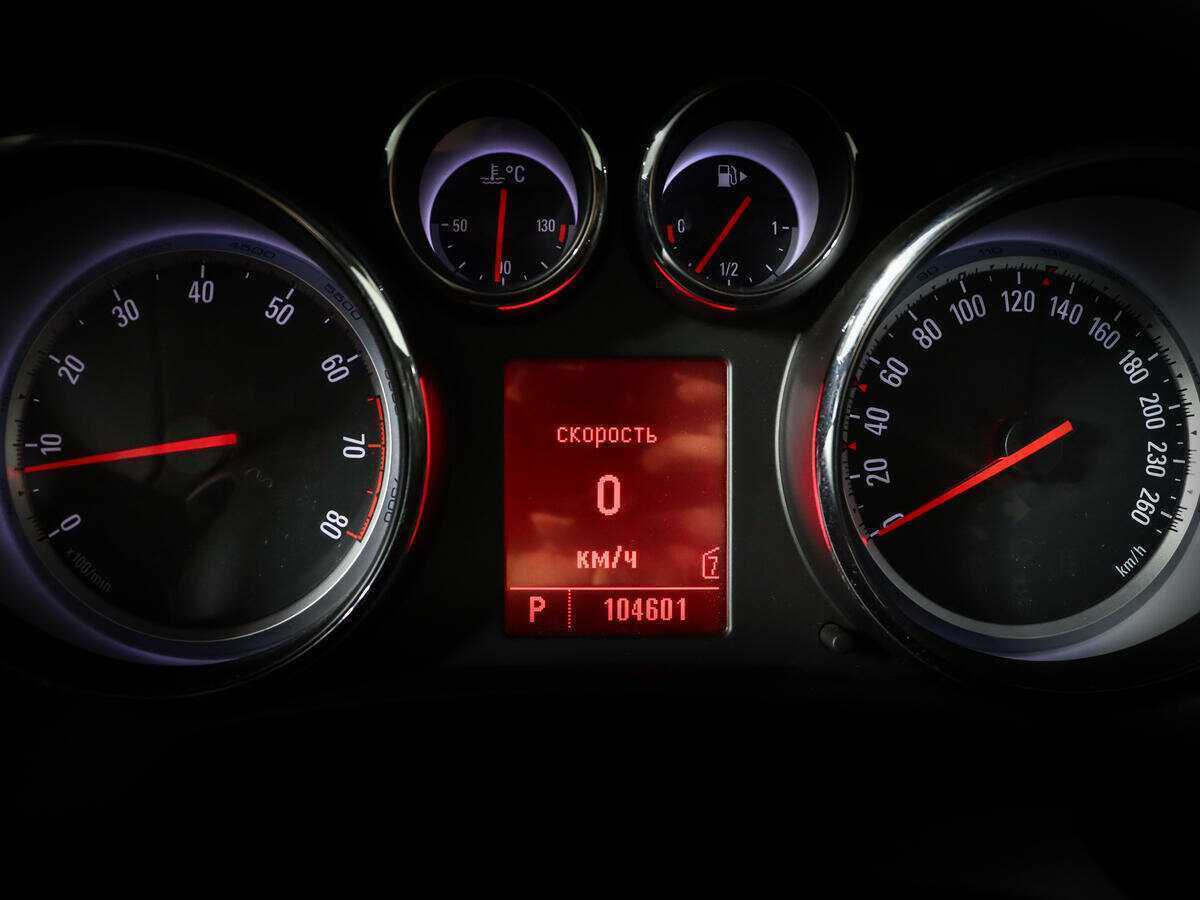 Купить Opel Astra с пробегом. Фото: #8