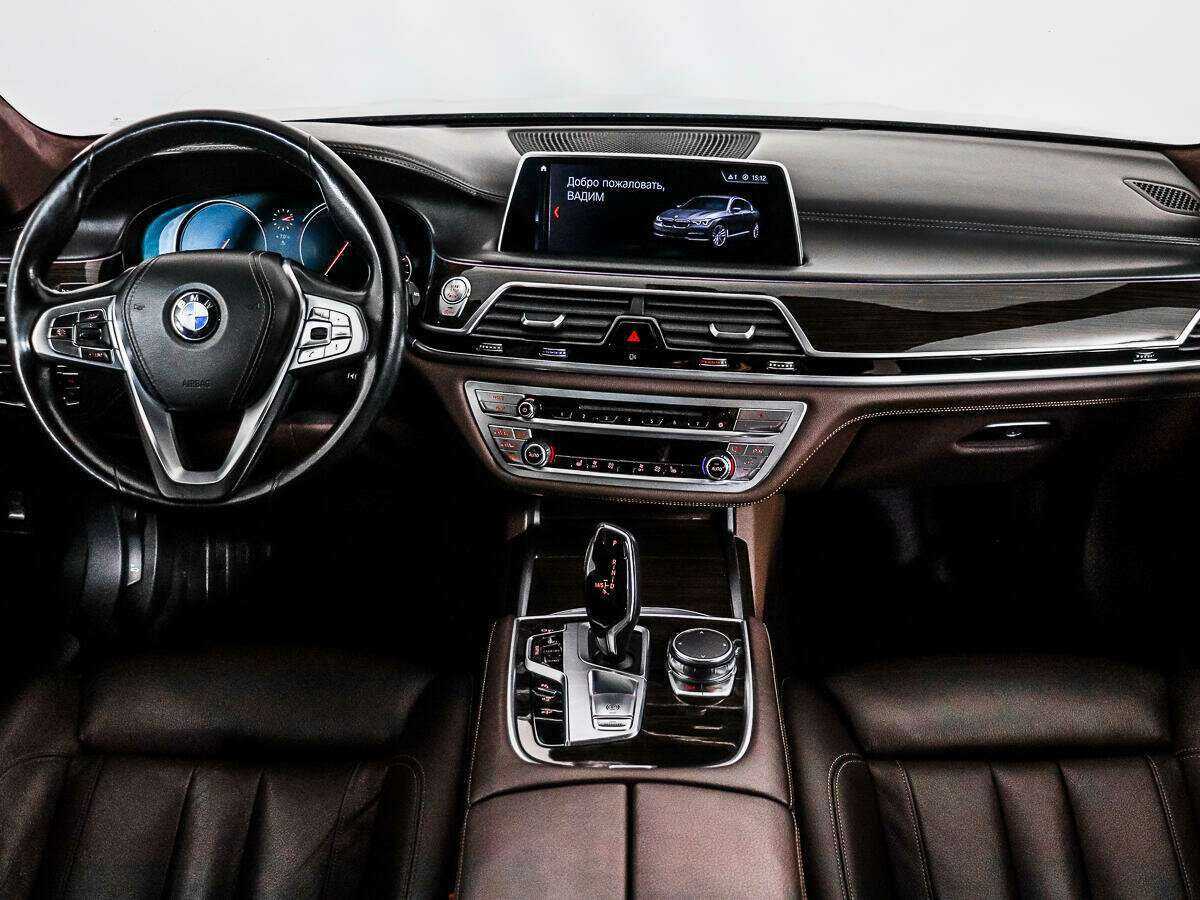 Купить BMW 7 серии с пробегом. Фото: #16
