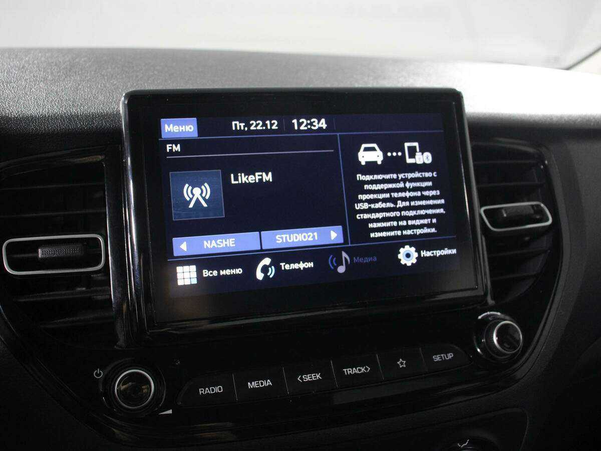 Купить Hyundai Solaris с пробегом. Фото: #16