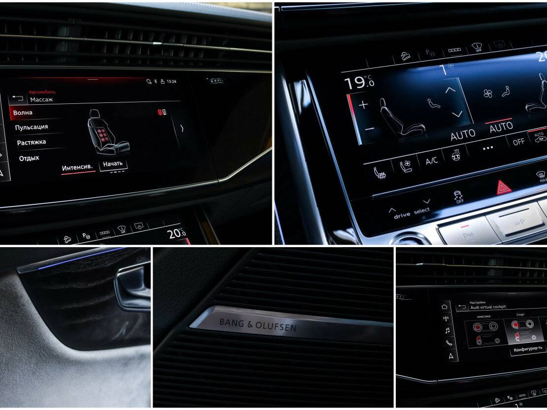 Купить Audi Q8 с пробегом. Фото: #23