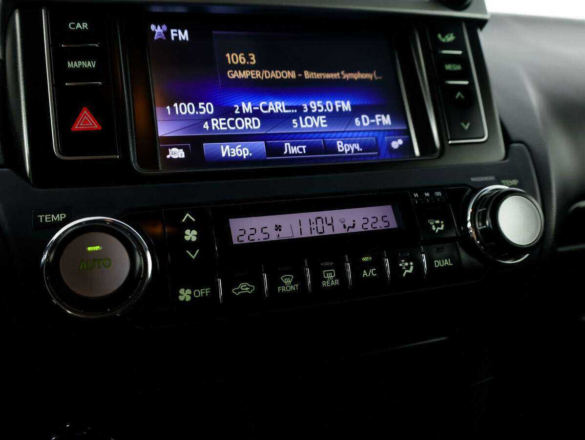 Купить Toyota Land Cruiser Prado с пробегом. Фото: #15