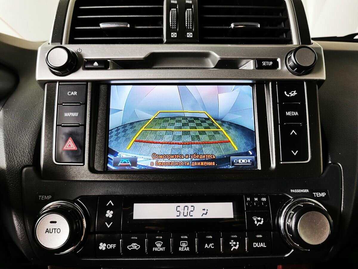 Купить Toyota Land Cruiser Prado с пробегом. Фото: #15