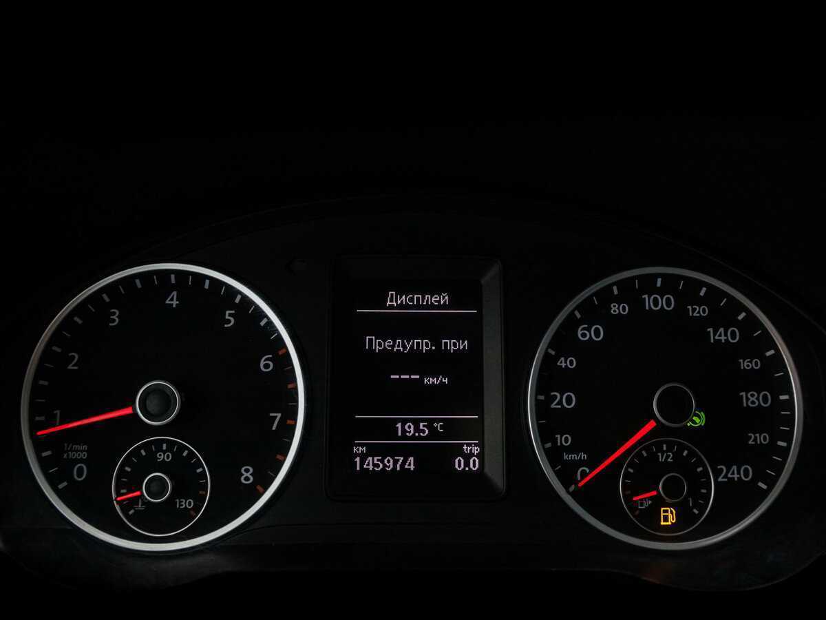 Купить Volkswagen Tiguan с пробегом. Фото: #15