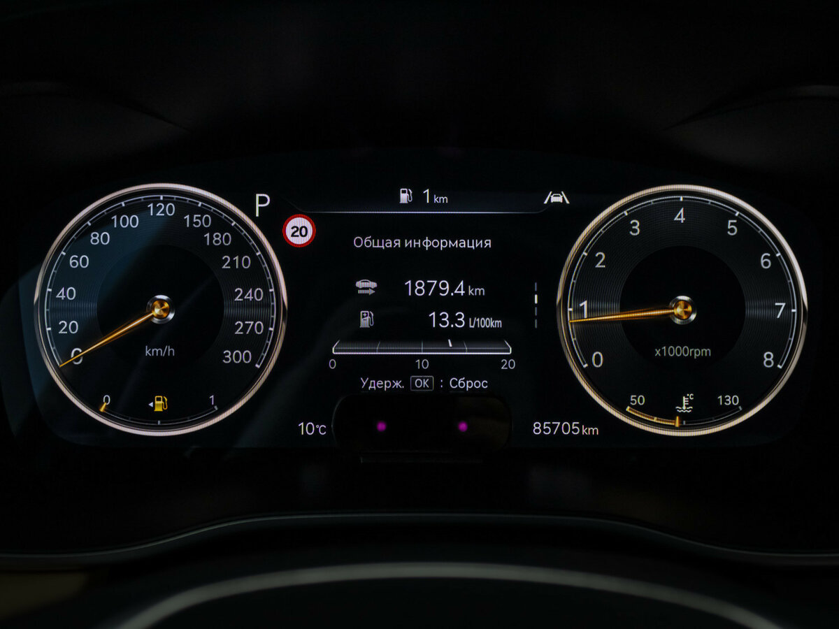 Купить Genesis G70 с пробегом. Фото: #11