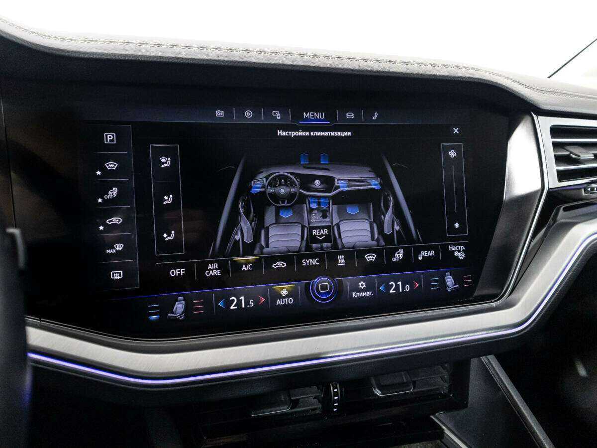Купить Volkswagen Touareg с пробегом. Фото: #18
