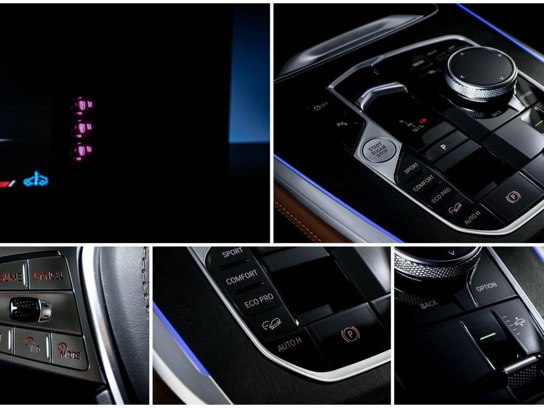 Купить BMW X7 с пробегом. Фото: #31