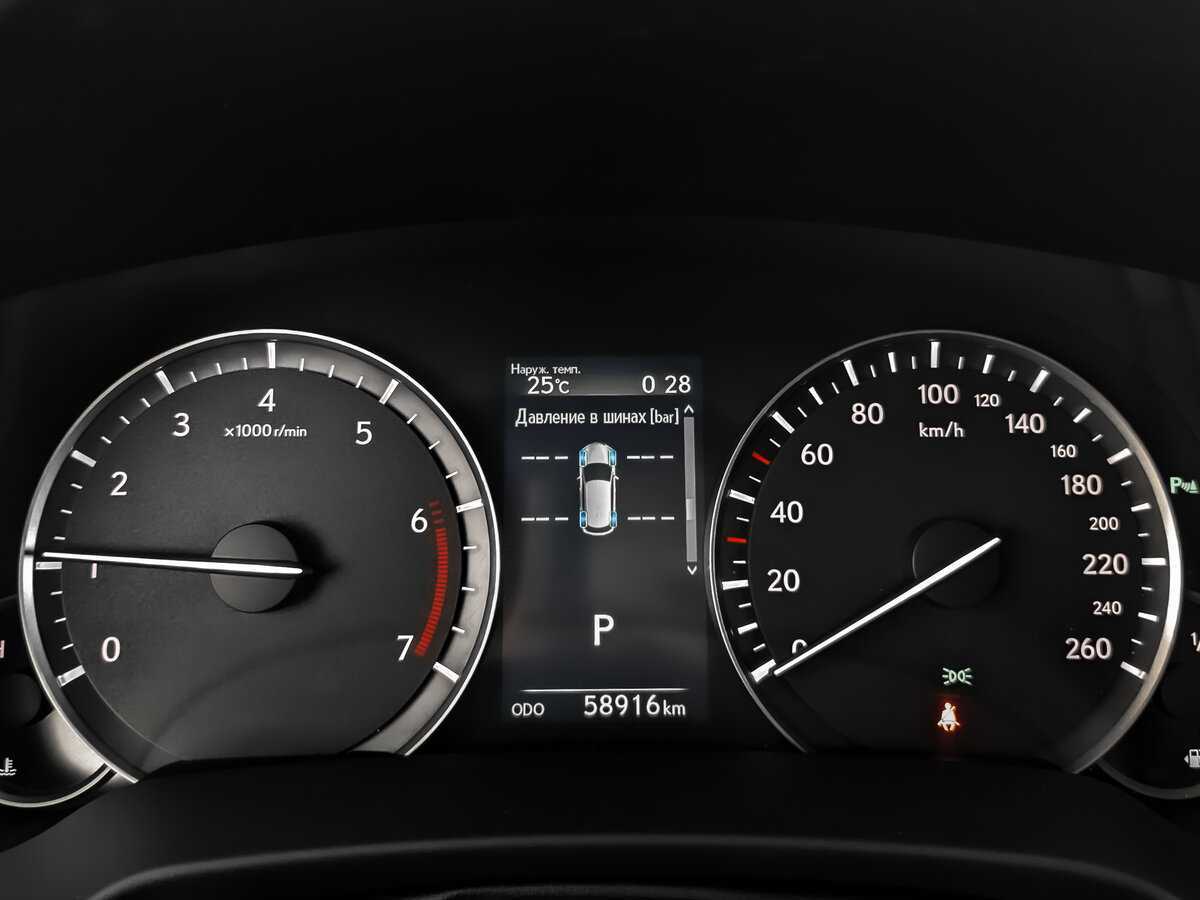 Купить Lexus RX с пробегом. Фото: #11