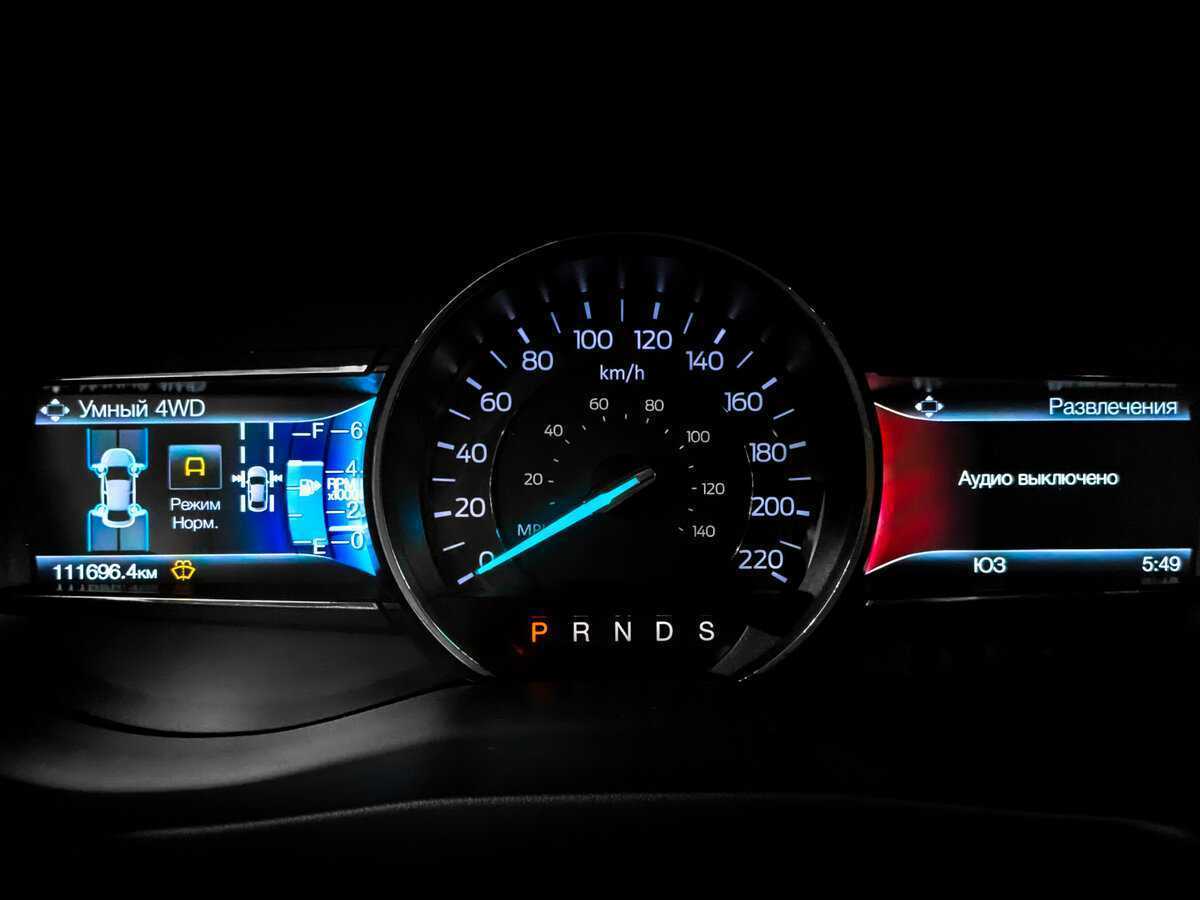 Купить Ford Explorer с пробегом. Фото: #12