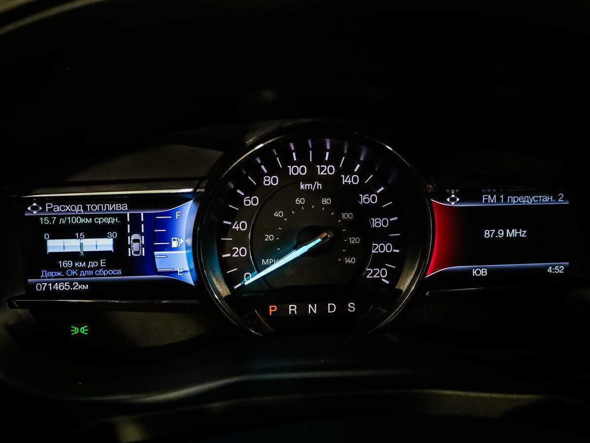 Купить Ford Explorer с пробегом. Фото: #14