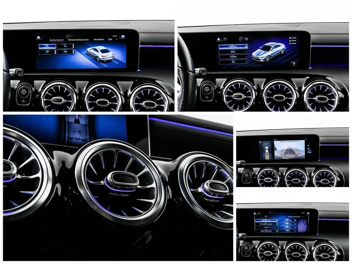 Купить Mercedes-Benz CLA с пробегом. Фото: #20