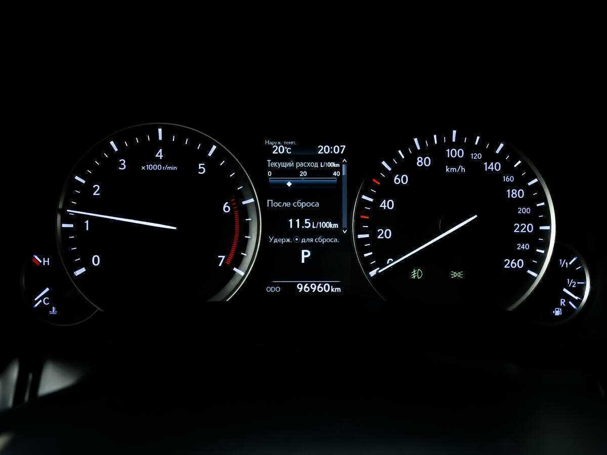 Купить Lexus RX с пробегом. Фото: #9