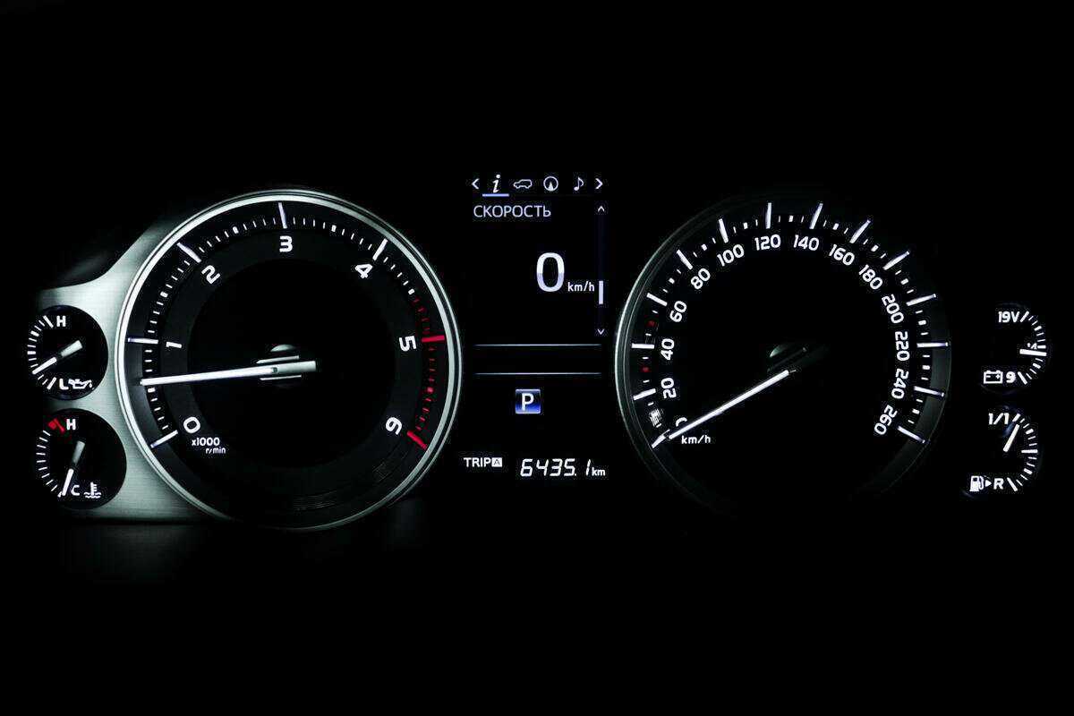 Купить Toyota Land Cruiser с пробегом. Фото: #9
