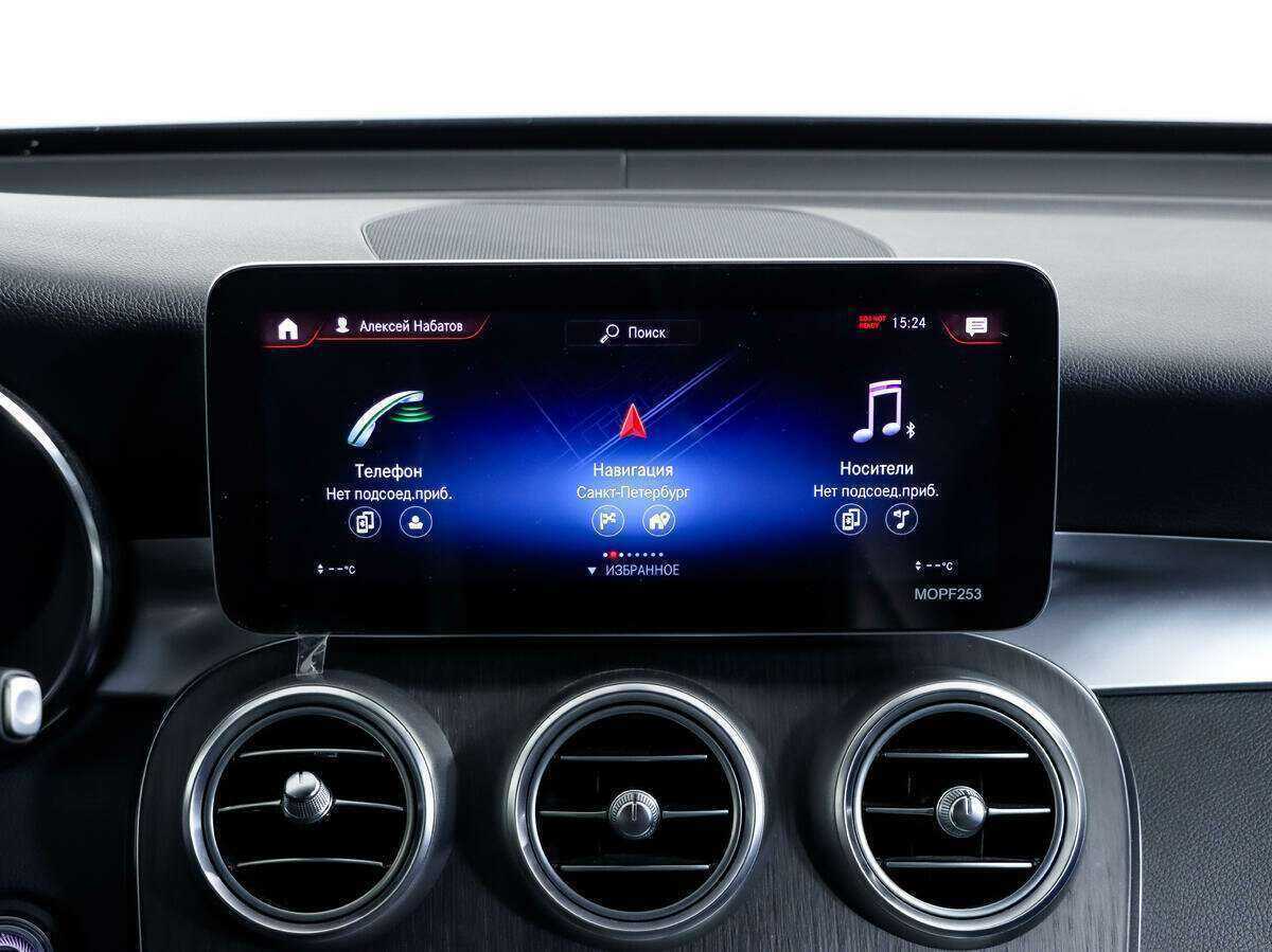 Купить Mercedes-Benz GLC с пробегом. Фото: #11